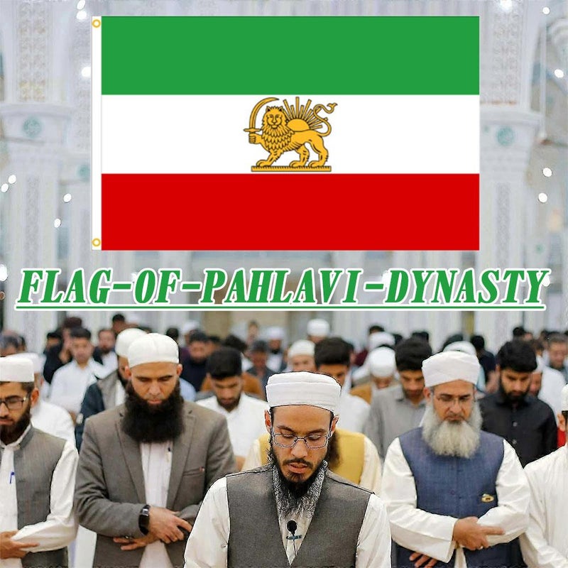 Iranian Flags, Old Iran Persia Lion Sun Flag, Vivid Color, Fade Proof, for Patio Garden (120*180cm) - Image 3